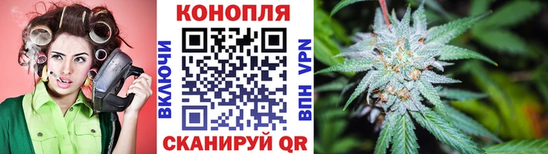 Где можно купить наркотики Лихославль Марихуана КОКАИН Гашиш