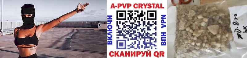 Альфа ПВП СК Лихославль