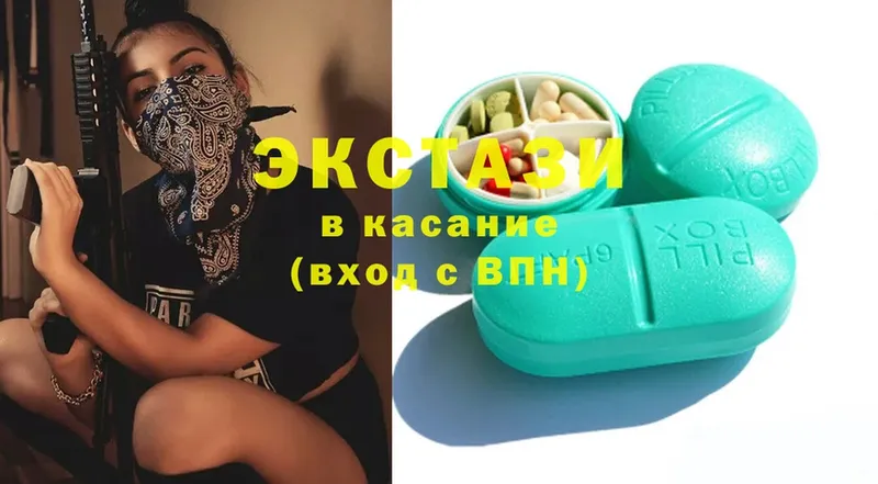 kraken маркетплейс  Лихославль  Экстази louis Vuitton 