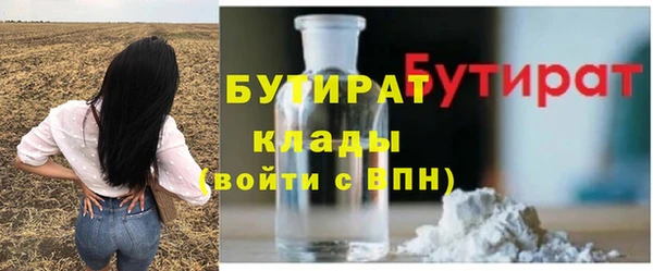 спиды Нязепетровск