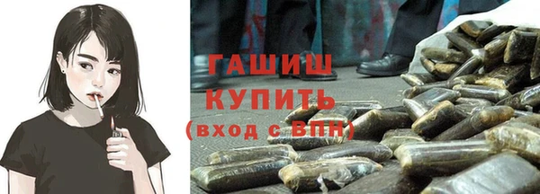 PSILOCYBIN Нягань