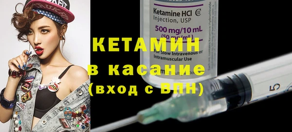 PSILOCYBIN Нягань