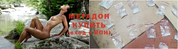 спиды Нязепетровск