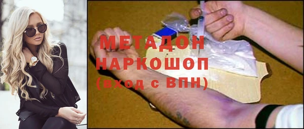 винт Няндома