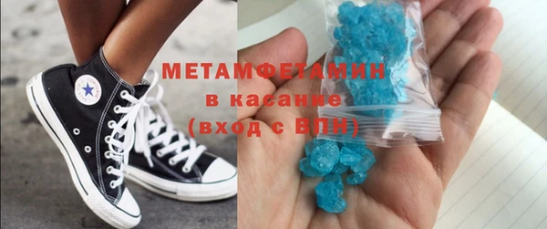 винт Няндома