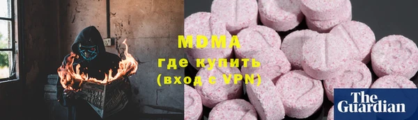 спиды Нязепетровск