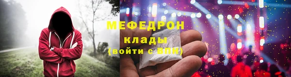 PSILOCYBIN Нягань
