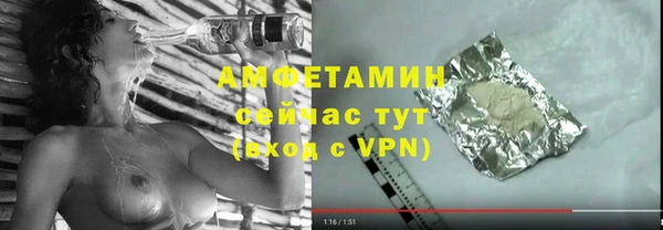 спиды Нязепетровск