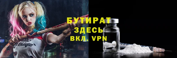 винт Няндома