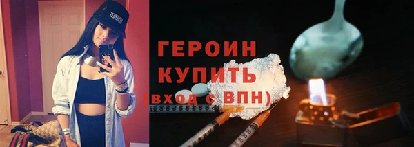 спиды Нязепетровск