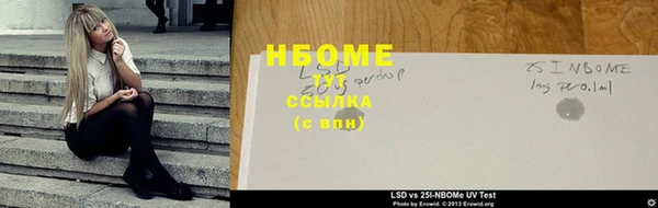 винт Няндома