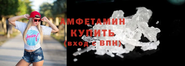 спиды Нязепетровск