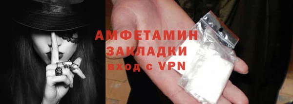 винт Няндома