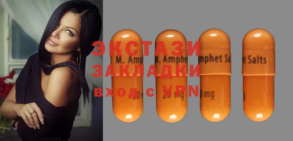 винт Няндома