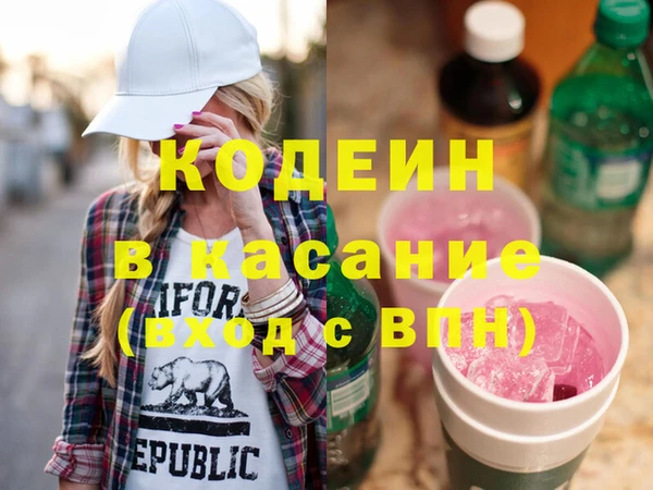 дмт Новозыбков