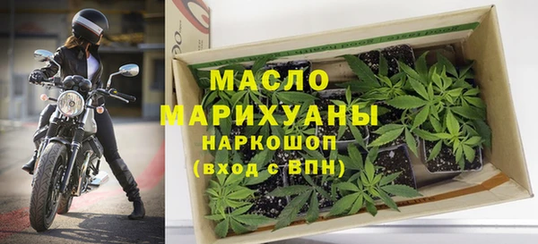 PSILOCYBIN Нягань