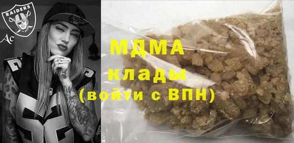 PSILOCYBIN Нягань