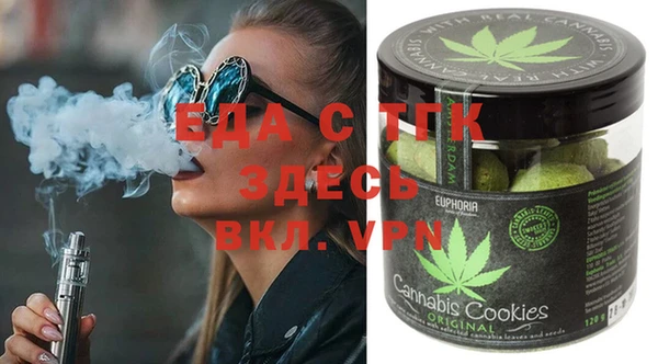 винт Няндома