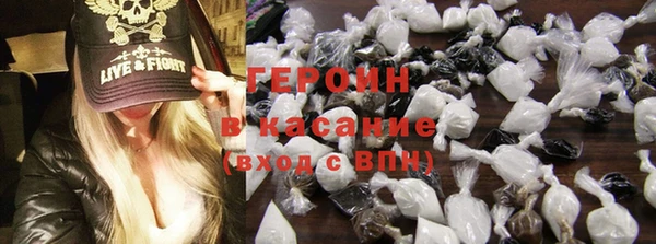 каннабис Струнино