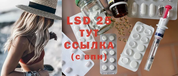 винт Няндома