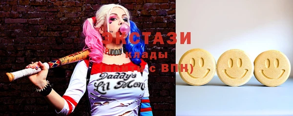 винт Няндома