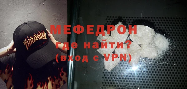 амф Новокубанск