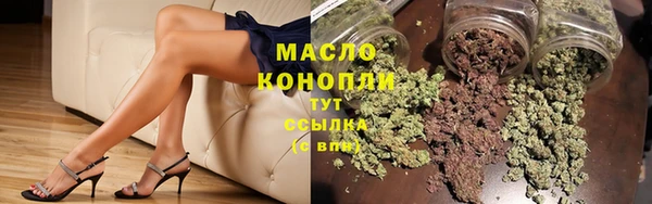 spice Бугульма