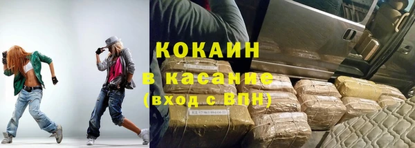 спиды Нязепетровск