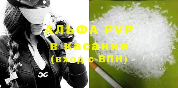 спиды Нязепетровск
