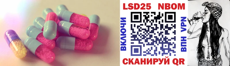 LSD-25 экстази ecstasy  Лихославль 