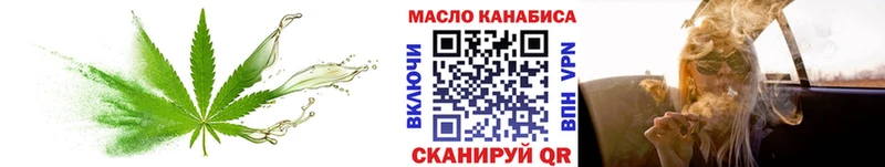 MEGA сайт  Лихославль  ТГК Wax 