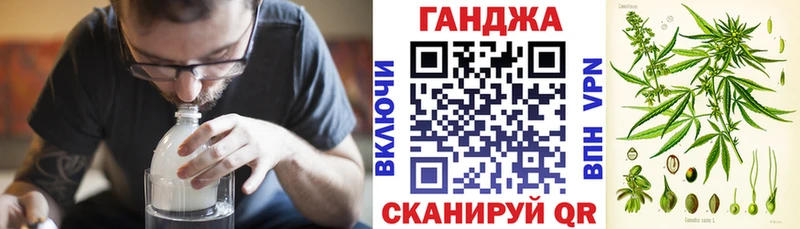 цена   ОМГ ОМГ как войти  Каннабис конопля  Лихославль 